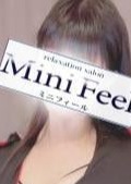 Mini Feel～ミニフィール～湘南台・辻堂ルーム ゆき