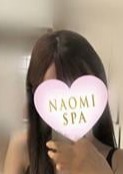 NAOMI SPA（ナオミスパ）恵比寿店 渚ゆり