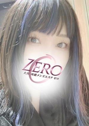 大宮川越メンズエステ ZERO～ゼロ～大宮ルーム まどか