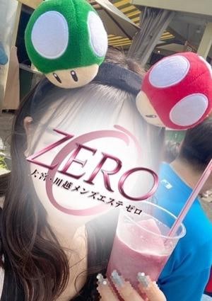 大宮川越メンズエステ ZERO～ゼロ～川越ルーム ひまり