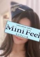 Mini Feel ～ミニフィール～ 沼津ルーム れな