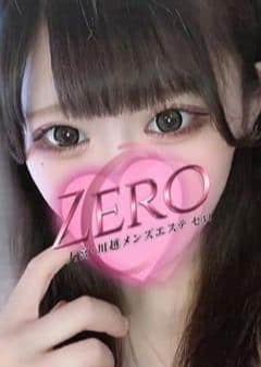 大宮川越メンズエステ ZERO～ゼロ～大宮ルーム るかわ