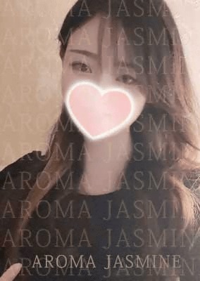 Aroma Jasmine（アロマ ジャスミン） しずかちゃん