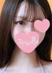 PRISCILLA（プリシラ） 塚田くるみ