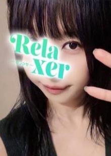 Relaxer（リラクサ） 河合もも