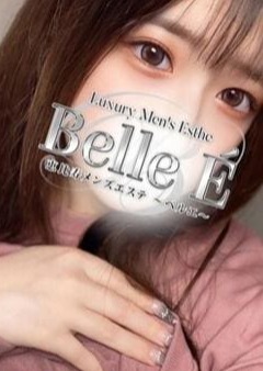 Belle E（ベルエ） 綾田 れい