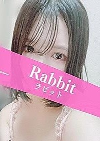 Rabbit（ラビット） 柏ルーム 美熊るな