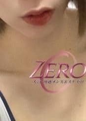 大宮川越メンズエステ ZERO～ゼロ～大宮ルーム るい