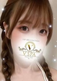 V SPA vip relaxation かんな