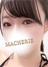 MACHERIE まい