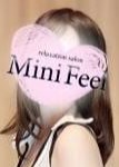 Mini Feel～ミニフィール～湘南台・辻堂ルーム さくら