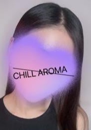 CHILL AROMA（チルアロマ） 新井まな