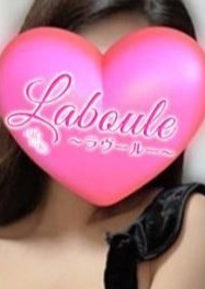 Laboule（ラヴールー） アヤちゃん