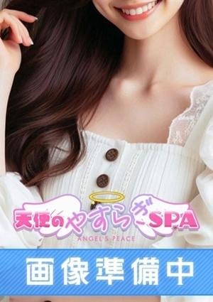 天使のやすらぎSPA 桃瀬(ももせ)