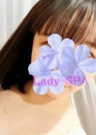 Lady SPA みなみ