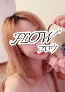 FLOW（フロウ） みきちゃん