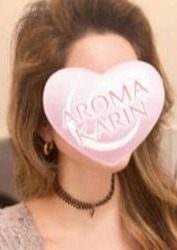 AROMA KARIN（アロマカリン） 蓬莱さり