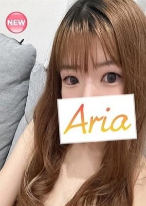 Aria（アリア） きり