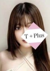 T +plus（ティープラス） 八王子店 神谷はるか🔰