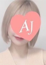 Aroma Jewels（アロマジュエルズ）五反田 星月 かなの