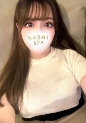 NAOMI SPA（ナオミスパ）恵比寿店 皇みおん