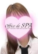 OFFICE de SPA りお