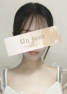 Un jour（アンジュール） 青山 こころ