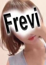 Frevi（フレヴィ） 楠本りこ【市原】