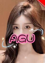 AGU ももかちゃん