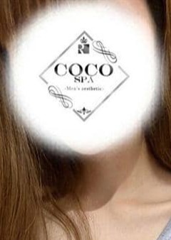 COCO SPA あゆみ