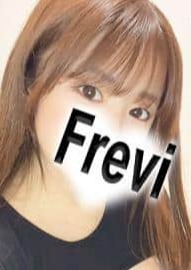 Frevi（フレヴィ） 堀北あや【市原】