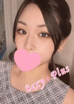 Sexy+Plus～極楽癒しメンズエステ～ 静