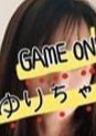 Game on さゆり