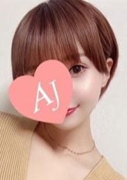 Aroma Jewels（アロマジュエルズ）新橋 小林 あい