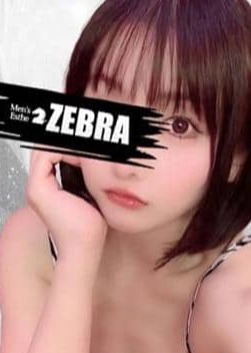 ZEBRA 河北　ゆま