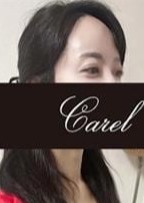 Carel（ケアル）麻布十番店＆白金高輪店 竹内 あずさ