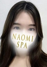 NAOMI SPA（ナオミスパ）恵比寿店 花宮なな