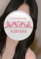 NIRVANA あすな