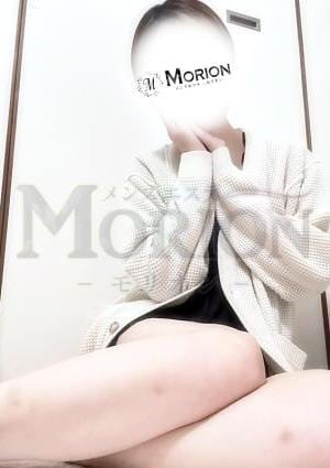 メンズエステ Morion（モリオン） 綾乃レイ