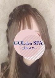 GOLdenSPA（ゴルスパ） えま