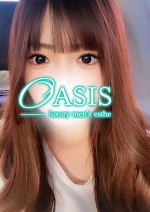 OASIS（オアシス） あいり