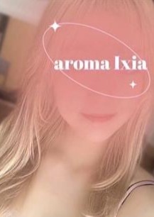 Aroma Ixia 春風うた