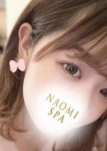 NAOMI SPA（ナオミスパ）六本木店 椎名わか