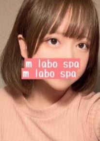 M Labo Spa（エムラボスパ）船橋店 天使める