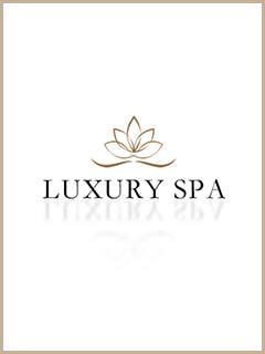 LUXURY SPA 美咲