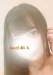 Jane BIRKIN 星　まお