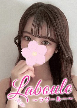 Laboule（ラヴールー） さやかちゃん