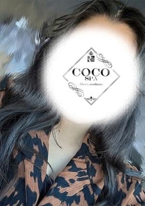 COCO SPA りお