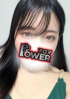 アロマPOWER 横川まり