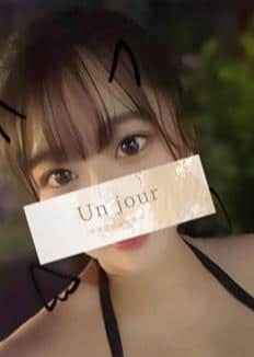 Un jour（アンジュール） 乙川 すず